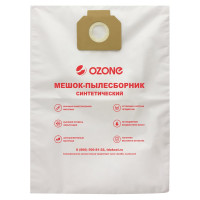 Мешок-пылесборник turbo синтетический 1 шт. (до 36 л) OZONE XT-301