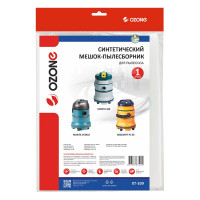 Мешок-пылесборник turbo синтетический 1 шт. (до 36 л) OZONE XT-309