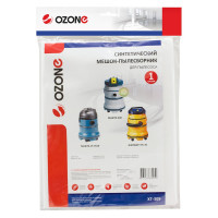 Мешок-пылесборник turbo синтетический 1 шт. (до 36 л) OZONE XT-309