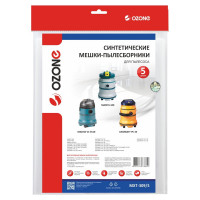 Мешок-пылесборник turbo синтетический 5 шт. (до 36 л) OZONE MXT-309/5