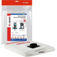 Мешок-пылесборник turbo синтетический 5 шт. (до 72 л) OZONE MXT-319/5