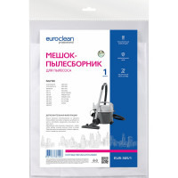 Мешок-пылесборник синтетический для промышленных пылесосов (1 шт.) до 18 литров EURO Clean EUR-305/1