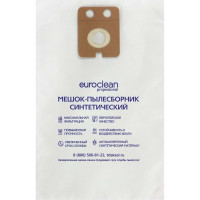 Мешок-пылесборник синтетический для промышленных пылесосов (1 шт.) до 18 литров EURO Clean EUR-305/1
