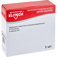 Проволока сварочная стальная омедненная Elitech 0606.010100 177938