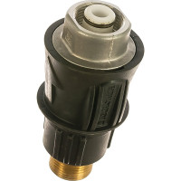 Комплект адаптеров для удлинительного шланга Karcher 2.643-037