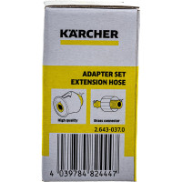Комплект адаптеров для удлинительного шланга Karcher 2.643-037