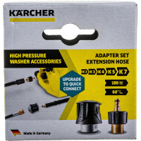 Комплект адаптеров для удлинительного шланга Karcher 2.643-037