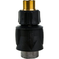 Комплект адаптеров для удлинительного шланга Karcher 2.643-037