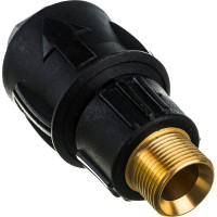 Комплект адаптеров для удлинительного шланга Karcher 2.643-037