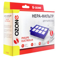 Фильтр H-02 НЕРА для пылесосов ELECTROLUX OZONE H-02