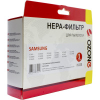 Фильтр H-04 HEPA для пылесосов SAMSUNG серии SC84 OZONE H-04