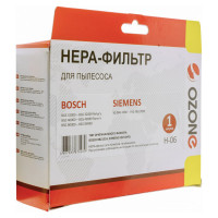 Фильтр H-06 HEPA для пылесосов BOSCH; SIEMENS OZONE H-06