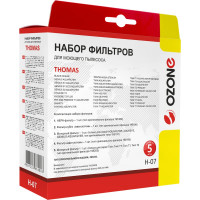 Набор фильтров H-07 для пылесоса Thomas Twin OZONE H-07