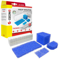 Набор фильтров H-07 для пылесоса Thomas Twin OZONE H-07