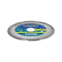 Диск алмазный Мастер (125х22.2 мм) ПРАКТИКА 030-627