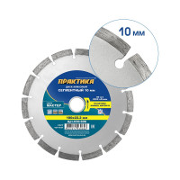 Диск алмазный сегментный Мастер (180х22.2 мм) ПРАКТИКА 030-696