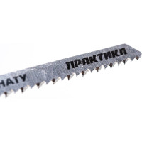 Набор пилок универсальный (5 шт) для лобзиков ПРАКТИКА 036-384