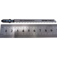 Набор пилок универсальный (5 шт) для лобзиков ПРАКТИКА 036-384