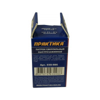 Патрон быстрозажимной цельнометаллический (1.5-13 мм; 1/2-20 UNF) ПРАКТИКА 030-986