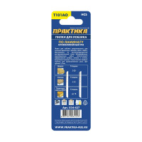 Пилка (2 шт; T101AО) для лобзиков ПРАКТИКА 034-427