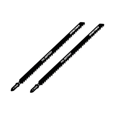 Пилка (2 шт; T744D) для лобзиков ПРАКТИКА 775-426