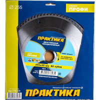 Диск пильный по ламинату (255х30 мм; Z80) ПРАКТИКА 776-935