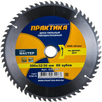 Диск пильный по дереву (300х32/30 мм; Z60) ПРАКТИКА 032-287