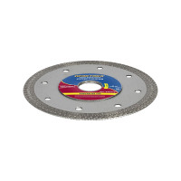 Диск алмазный супер тонкий (125х22.2 мм) ПРАКТИКА 640-018