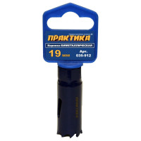Коронка биметаллическая (19 мм) ПРАКТИКА 035-912