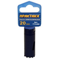 Коронка биметаллическая (20 мм) ПРАКТИКА 773-200
