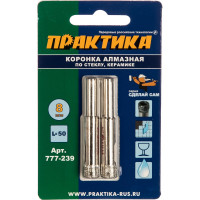 Коронка алмазная по стеклу и керамике (2 шт; 8 мм) ПРАКТИКА 777-239