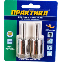 Коронка алмазная по стеклу и керамике (2 шт; 20 мм) ПРАКТИКА 777-284