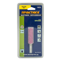 Шарошка абразивная (16х50 мм; хвостовик 6 мм) ПРАКТИКА 641-251