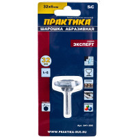 Шарошка абразивная (32х6 мм; хвостовик 6 мм) ПРАКТИКА 641-398