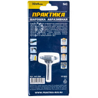 Шарошка абразивная (32х6 мм; хвостовик 6 мм) ПРАКТИКА 641-398