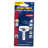 Шарошка абразивная (32х6 мм; хвостовик 6 мм) ПРАКТИКА 641-398