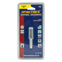 Шарошка абразивная (10х32 мм; хвостовик 6 мм) ПРАКТИКА 641-404