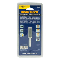 Шарошка абразивная (10х32 мм; хвостовик 6 мм) ПРАКТИКА 641-404