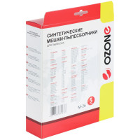 Мешки-пылесборники синтетические (5 шт; с микрофильтром) для пылесосов SALCO, FUNAI, TEAM и др OZONE M-26