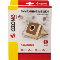 Мешки-пылесборники оригинальные бумажные OZONE (5 шт.) Samsung P-04