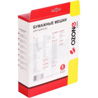 Мешки-пылесборники бумажные (5 шт; с микрофильтром) для QUELLE, SATRAP, BOMANN и др OZONE P-07