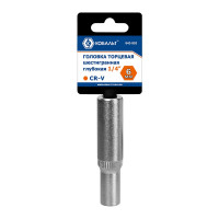 Глубокая торцевая головка 1/4, 6мм, Cr-V КОБАЛЬТ 643-903