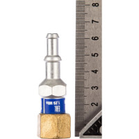 Клапан обратный КО-3К-31 REDIUS 06108