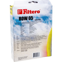 Мешок-пылесборник FILTERO ROW 05 Экстра (2 шт.) 05587