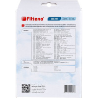 Мешок-пылесборник FILTERO SIE 01 Экстра (4 шт.) 05261