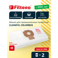 Мешки для пылесоса Cleanfix, Columbus, Delvir, Hako, Taski  трехслойные синтетические Filtero CLN 10 Pro 10л 2шт