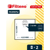 Мешки для пылесоса Cleanfix, Columbus, Delvir, Hako, Taski  трехслойные синтетические Filtero CLN 10 Pro 10л 2шт