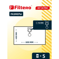 Мешки для пылесоса Интерскол, Kress, Metabo, Starmix трехслойные синтетические Filtero INT 30 Pro 30л 5шт 05633
