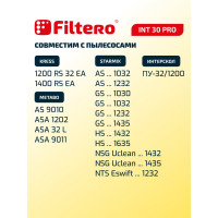 Мешки для пылесоса Интерскол, Kress, Metabo, Starmix трехслойные синтетические Filtero INT 30 Pro 30л 5шт 05633