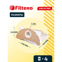 Мешки для пылесоса Karcher трехслойные синтетическиеFiltero KAR 05 Pro 5л 4шт 05602